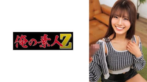 独家 脸60分,身体1000000万分的辣妹控MAIKA酱。21岁。大学三年级 ORECZ-678