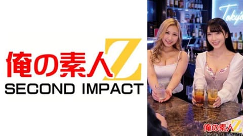 独家 女子酒吧无套肉棒串刺集团 心奈/光 ORECS-690