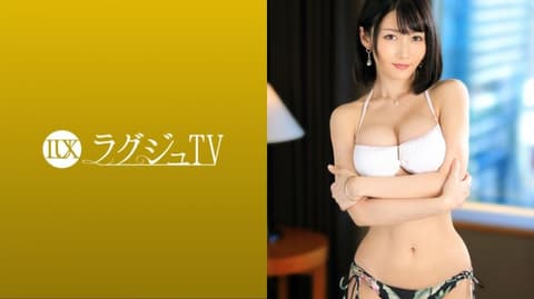 高贵正妹TV 1492 259LUXU-1509