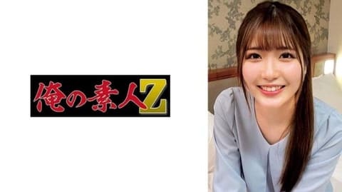 实久老师 230ORECO-903