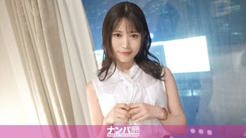 真实搭讪后首拍 2018 200GANA-3004
