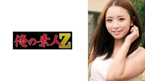 巨乳美人妻帮破童贞肏到连续中出 沙罗 230ORECO-633