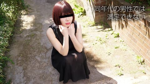 跟大叔们做了超色的事情 芦田真子 10musume_122018_01
